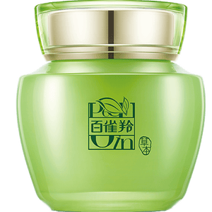 百雀羚（PECHOIN）面膜 水嫩柔滑精华泥膜 控油保湿清洁懒人涂抹式泥膜面膜官方 110g