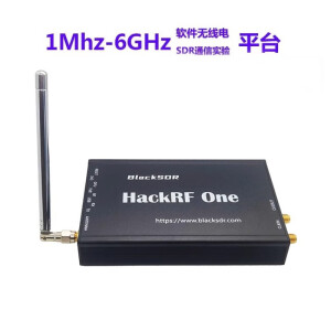 HackRF One（美国原版） 1Mhz-6GHz 软件无线电 SDR通信实验平台 标准套餐