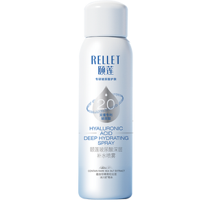 颐莲（RELLET） 【 张凌赫同款】新升级2.0玻尿酸深层补水喷雾100ml 送女生礼物
