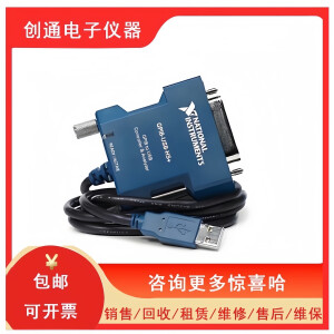 美国NI GPIB-USB-HS+ 783368-01 NI采集卡 IEEE488卡GPIB采集卡 NI GPIB-USB-HS+