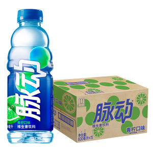 脉动青柠口味 400ML*15瓶 迷你小瓶低糖维生素运动功能饮料宋雨琦同款