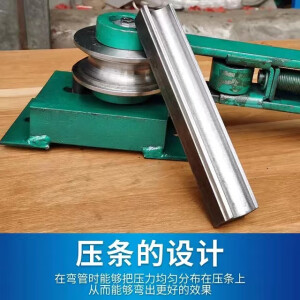 华溢驰晟弯管器手动小型折弯机模具折弯器6891012管不锈钢弯管机 6管模盘直径50或是55薄弯0.5 下