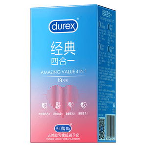 杜蕾斯（durex）避孕套超薄安全套 经典四合一18只 男女用 成人情趣用品 套套