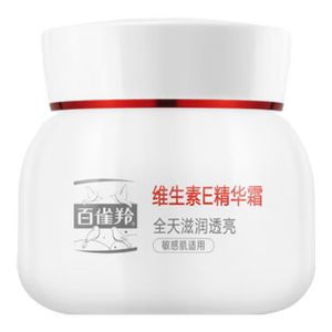百雀羚面霜维生素E精华霜补水保湿滋润修护乳紧致抗皱夏季男女士护肤品 维生素E精华霜50g