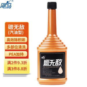 飓马碳无敌 汽油添加剂 发动机积碳清洗剂 燃油宝 1瓶装325ml