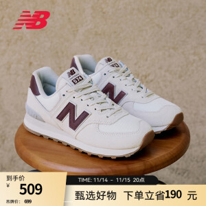 NEW BALANCE NB574 官方休闲鞋女鞋复古舒适轻便百搭潮流运动鞋 米白色 WL574RCF 38 (脚长24.5cm)