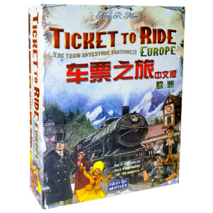 博圣象棋 中文版 桌游卡牌 Ticket to Ride 公司团建休闲聚会游戏 【中文版】（欧版）