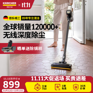 KARCHER卡赫无线吸尘器手持家用立式轻量大吸力大功率 除螨地毯宠物家庭适用 VC 4 2024年新款吸尘器