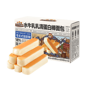 三只松鼠水牛乳乳清蛋白棒660g 早餐夹心面包糕点点心