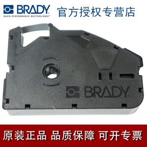 贝迪BRADY原装BMP91线号打印机色带，线号机碳带M91-R200 黑色200米