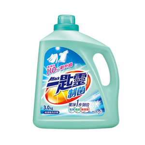 花王（KAO）一匙灵制菌洗衣液3kg 抑菌除垢除味去污渍持久留香型家庭装