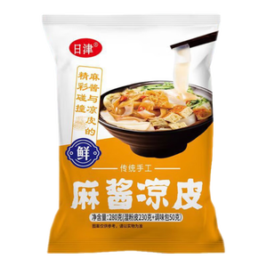 麻酱凉皮红油凉皮310g/包开袋即食非油炸新鲜速食宿舍旅行等代餐 麻酱凉皮2袋