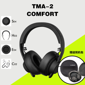 AIAIAIAIAIAI TMA2 DJ StuidoHDMove 监听耳机有线蓝牙录音室舞台 AIAIAIComfort