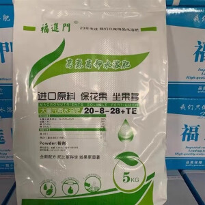 福进门大量元素水溶肥冲施肥蔬菜果树水溶肥料滴灌肥氮磷钾通用型 高氮钾20-8-28一袋10kg