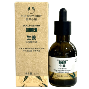 美体小铺(THEBODYSHOP)（The Body Shop）生姜头皮护理精华素50ML舒缓头皮平衡水油清爽 生姜头皮精华液50ml