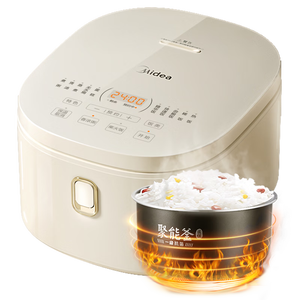 美的（Midea）电饭煲3-4人电饭锅4L银钻内胆12大菜单顶置触控屏家用智能微压电饭煲MB-AFB4041RL