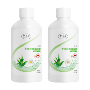 艾卡安 皮肤清洁抑菌清洗液300ml*2瓶 长期卧床老人免冲洗澡液瘫痪病人免洗沐浴露皮肤护理用品清洗神器