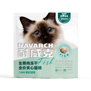 耐威克 + NAVARCH耐威克六种鱼猫粮生骨肉冻干鲜肉无谷物高肉增肥成幼猫粮试吃装 六种鱼美毛增肌冻干粮228g 0lb