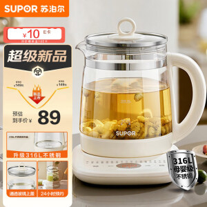 苏泊尔（SUPOR）养生壶 316L不锈钢 1.5L煮茶器花茶壶 恒温水壶烧水壶电热水壶 办公室保温煮茶壶 SW-15YJ05