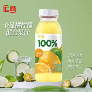 汇源阳光卡曼橘柠檬 300ml/小瓶装 携带方便混合果汁饮料 卡曼橘柠檬300ml*15瓶