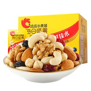 洽洽小黄袋175g/25g*7日装每日坚果孕妇零食儿童零食坚果礼盒腰果恰恰
