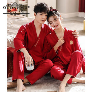 男款睡衣纯棉 京东男款睡衣纯棉价格 品牌 优惠券 聚折扣