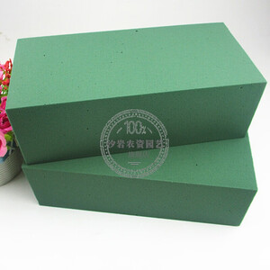 花泥吸盘 京东花泥吸盘价格 品牌 优惠券 聚折扣