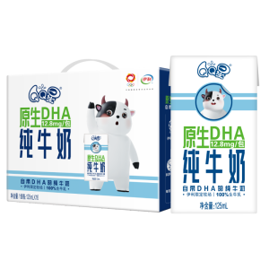 伊利 QQ星原生DHA纯牛奶125mL*16盒/箱 儿童牛奶 4月产