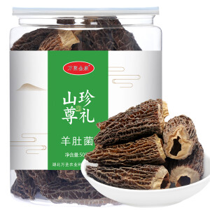 万圣金康 湖北神农架特产房县羊肚菌干货蘑菇菌汤包食材羊肚蘑煲汤50g/罐