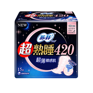 苏菲超熟睡裸感肌超长夜用卫生巾42cm15片超大扇尾姨妈巾自营