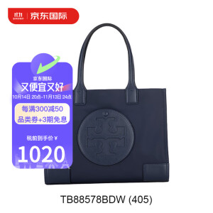 托里.伯奇（TORY BURCH）托特包 经典LOGO通勤托特包TB女包（汤丽柏琦ELLA手提包）小号 (405) F