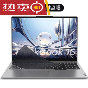 自由光适用联想ThinkBook14键盘膜15寸YOGA 14s电脑p Pro13c 14c 14+笔 黑晶空气键盘膜 ThinkBook+AI-2024款