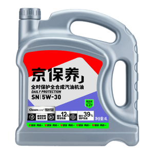 统一（Monarch）京保养 机油全合成机油汽机油  5W-30 SN级 4L 汽车保养