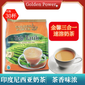 GOLDEN POWER GP三合一速溶奶茶印尼进口金馨三合一速溶奶茶粉饮料30小袋装共750g