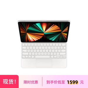 Apple妙控键盘 适用于11/12.9 寸 iPad Pro 海外版 iPad Air Apple白色 11寸妙控键盘  美版