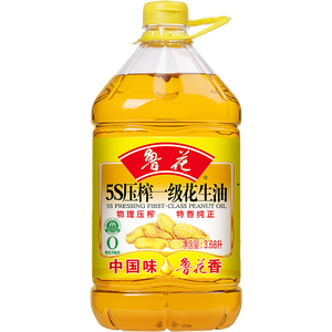 鲁花 【保真花生油】食用油 5S压榨 一级花生油 3.68L