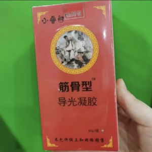 小鲁熊 筋骨型导光凝胶 60g一瓶 1盒装