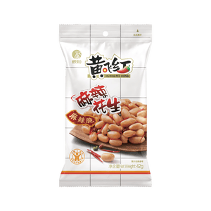 黄飞红麻辣花生组合装办公室休闲零食露营聚会麻辣花生米下酒菜小食 麻辣花生42g10袋