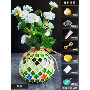 手工花制作材料 京东手工花制作材料价格 品牌 优惠券 聚折扣 手工花制作材料 京东手工花制作材料价格 品牌 优惠券 聚折扣