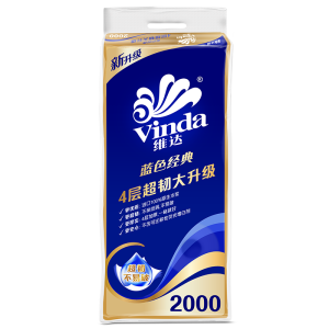 维达（Vinda）卷纸 蓝色经典卷纸 家用有芯卷筒纸巾 厕纸手纸卫生纸 擦手纸 一提10卷共2000克