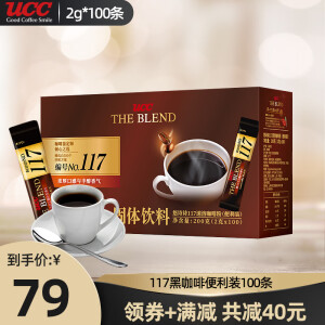 悠诗诗（UCC）117冻干速溶咖啡粉114黑咖啡便携装 原装进口 117便利装100条