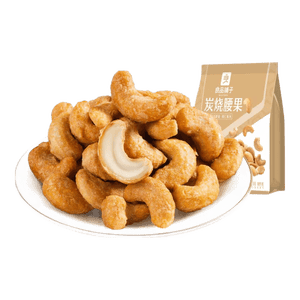 良品铺子炭烧腰果每日坚果零食干果炒货腰果仁小吃120g休闲零食小吃