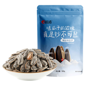 洽洽海盐味瓜子零食500g*1袋 大包装葵花籽炒货团购休闲零食新风味