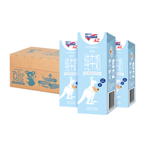 纽仕兰专注儿童成长纯牛奶A2β-酪蛋白原生高钙100%生牛乳200ml*24盒蓝