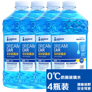 DREAMCAR 4大桶汽车玻璃水防冻冬季雨刷精挡风玻璃清洁剂车用去油膜雨刮水 【0度驱水防雨4瓶装】