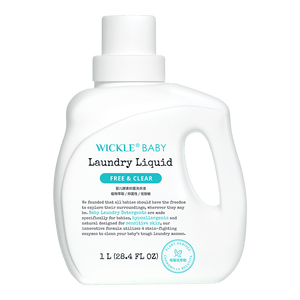 WICKLE婴儿洗衣液新生婴儿宝宝专用酵素抑菌洗衣液 1000ml（自然香型）