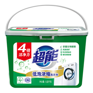 超能【肖战同款】低泡浓缩洗衣粉 橙花精油香 3.36斤 低温速溶