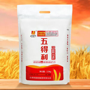 五得利六星面粉六星超精小麦粉家用通用面粉5斤/10斤/20斤 六星超精5斤