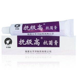 华菲牌 抚级高 抗菌膏 10g 有效期至2025-01月 对金黄色葡萄球菌 大肠杆菌具有抗菌作用 3盒装