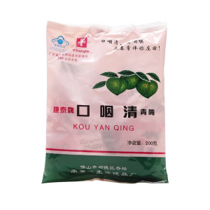 康泰牌口咽清青梅(红色） 200g（20g*10袋） 1袋装